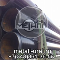 ����� ��� 530 - �� �������